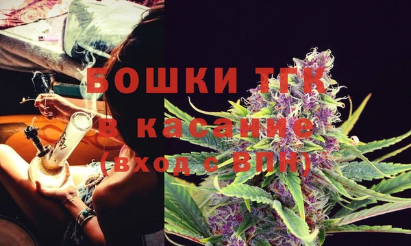 прущий лед Армянск