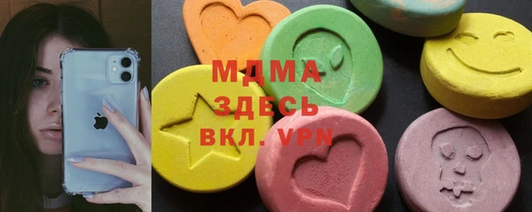 ешки Аркадак