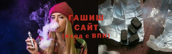 ешки Аркадак
