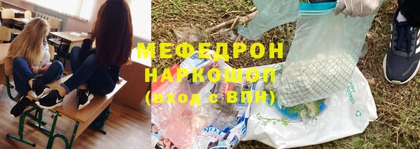 ешки Аркадак