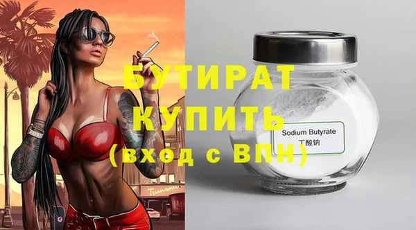 ешки Аркадак