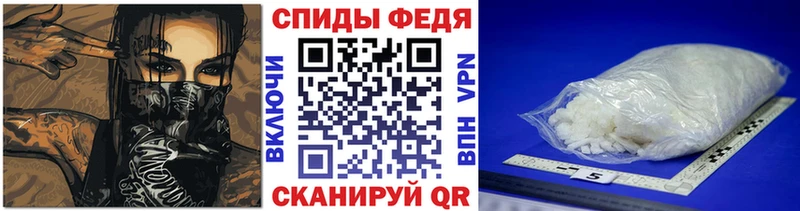 Купить  Озёры  Первитин Methamphetamine 
